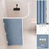 Yicang No-Drill Curved Retractable Shower Curtain Set