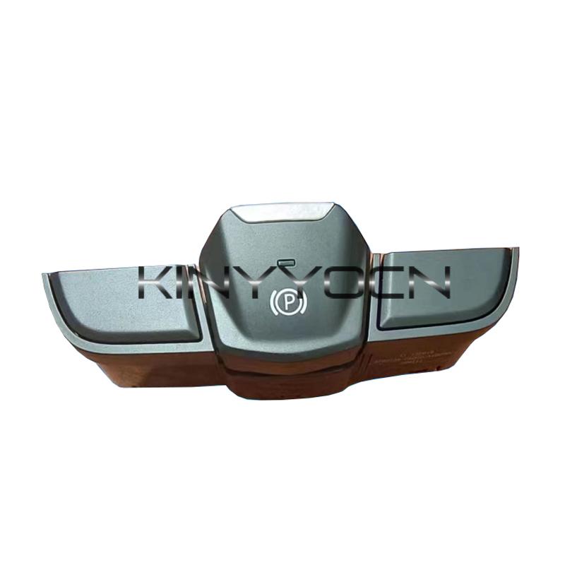 Car Handbrake Button For SWM G05/G05 Pro Brake Electronic Parking Switch