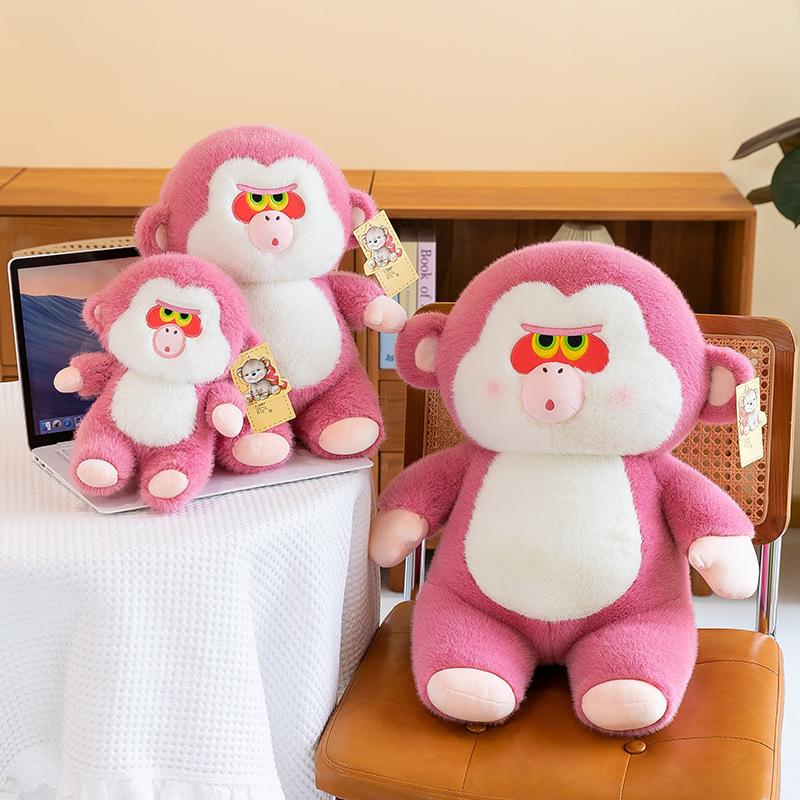 Pink Cute Orangutan Doll Cute Monkey Plush Toy King Kong Orangutan Doll Children's Gift
