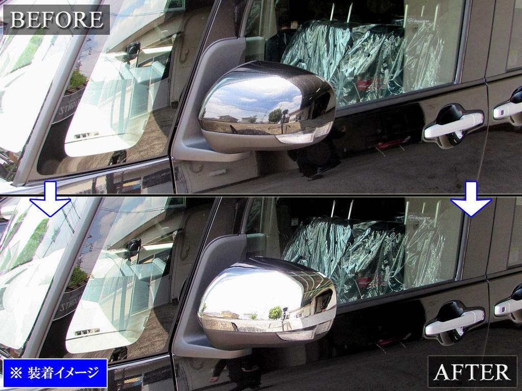 BRIGHTZ Tanto LA650S LA660S Chrome Door Mirror Cover LA650 LA660 A650 A660 650 660 35182 [MIR-SID-233]