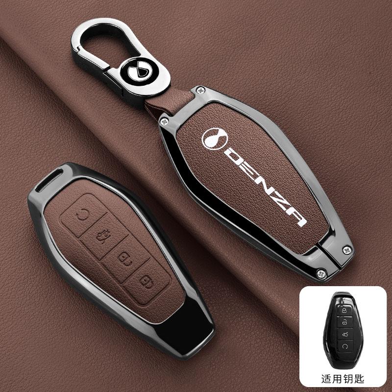 Denza Denza Z9Gt Z9 N9 Gt Dm Pro Max Ev Ultra Keychain Zinc Alloy Leather Car Remote Key Case Interior Accessories