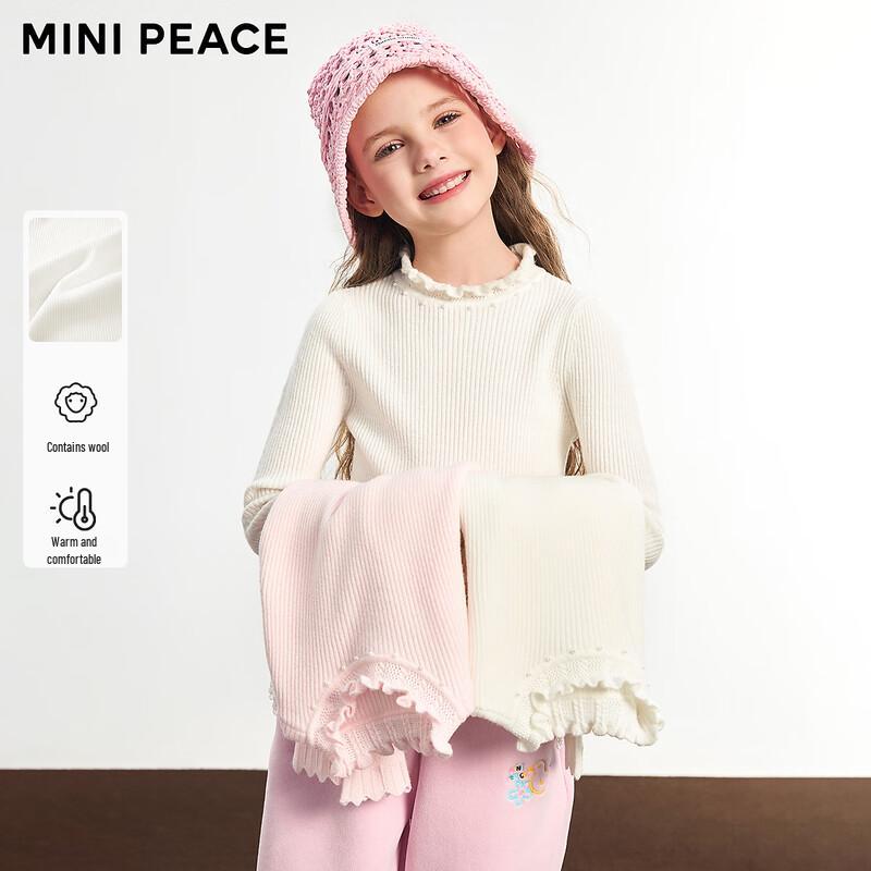 MiniPeace Girls' Winter Ruffled Sweater