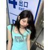 [Keren Cotton Modal] American Spice Girl Front Shoulder Short Sleeve T-Shirt Women's Summer Sweet Cool Slim Skinny Top