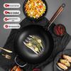 Meichu Fine Iron Wok