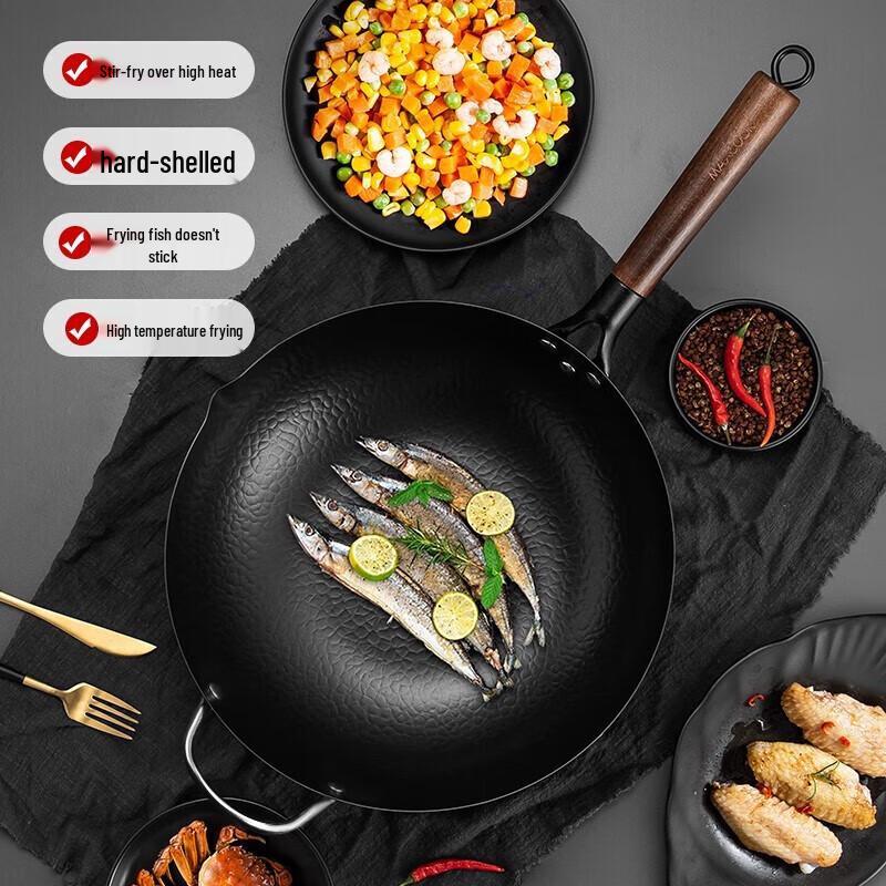 Meichu Fine Iron Wok