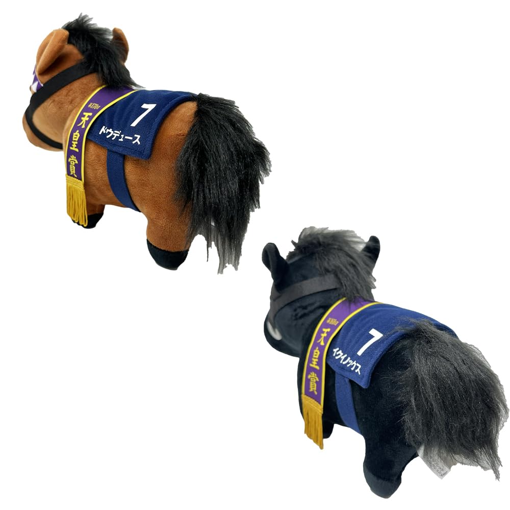 Thoroughbred Collection GB Plush Toy Equinox Dodeuce Approx. 20cm (Black Equinox)