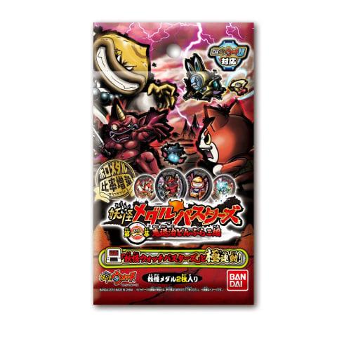 Yo-kai Watch Yo-kai Medal Busters Act 1: Demon Extermination Donburako Edition (BOX)