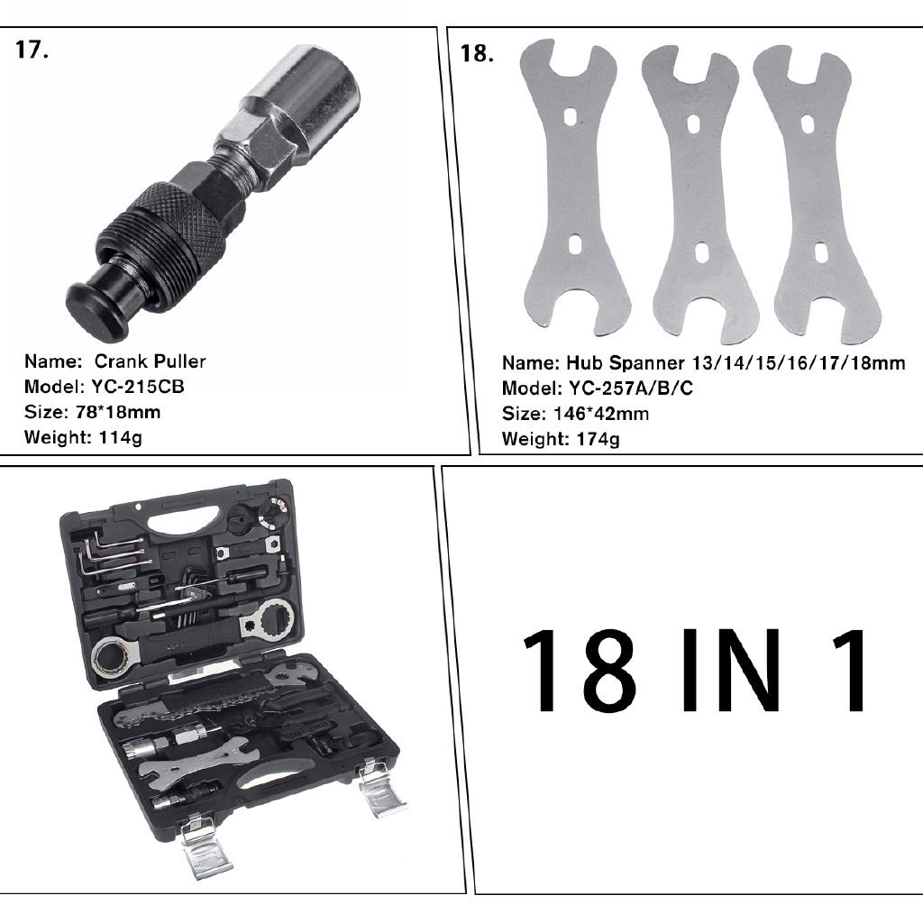 YC-721 Bicycle Repair Tools Kit Box Set Multi MTB Tire Chain Repair Tools Spoke Wrench Kit Hex Screwdriver Bike Tools 18 in 1