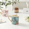 WOOCH Little Beauty Ceramic Mug Pair Gift Set