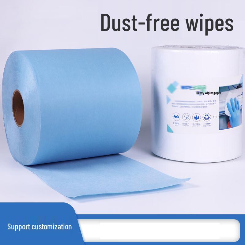 Jing Yu tAcplum Industrial Dust-Free Wiping Paper Roll