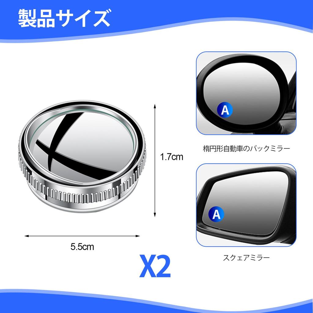 LILIWER Auxiliary Side Car Blind Adjustable Suction Cup Auxiliary Side Wide Field of Eliminates Blind Rearview Easy Installation of Left and Do Not