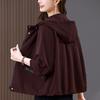 Chaquetas y abrigos – Chaquetas