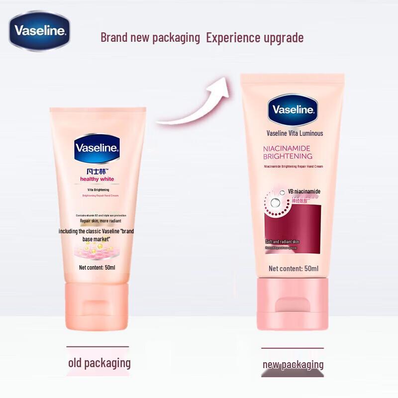 Vaseline Niacinamide Brightening Repair Hand Cream