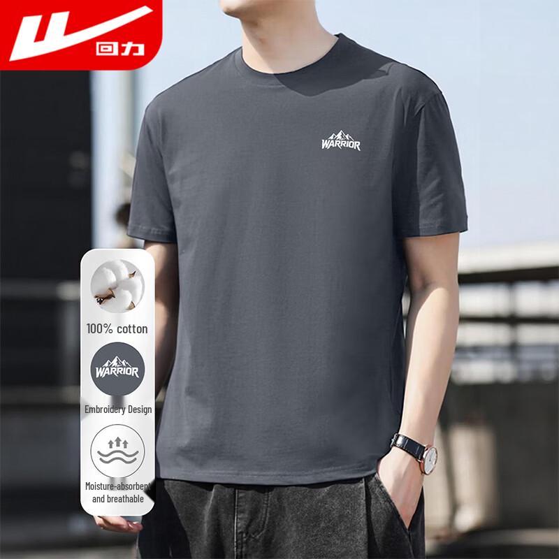 Warrior Men s Heavyweight Loose Fit Short Sleeve T-Shirt 4XL