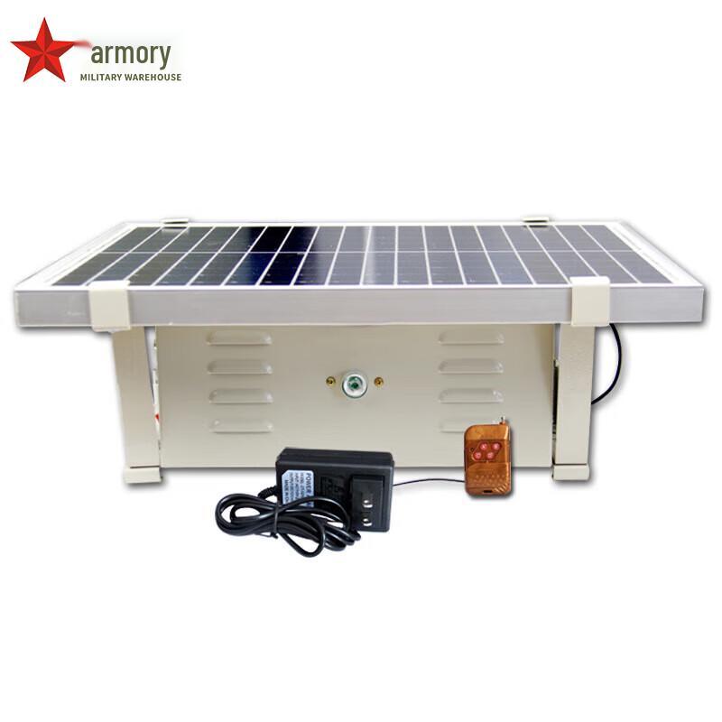 Smart Ultrasonic Outdoor Bird Repeller