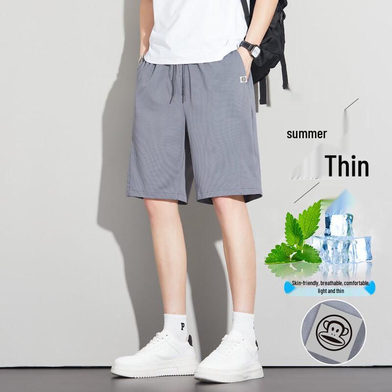 Paul Frank Men s Summer Casual Drawstring Shorts 3XL серый