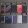 Luxury Carbon Fiber Texture Magnetic Case For IPhone 17 Pro Max Air 16 15 14 13 12 Pro Metal Lens Frame Button Shockproof Cover