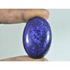26X38X08MM Natural Blue Lapis Lazuli Oval Cabochon Loose Gemstone 76Cts. B-365
