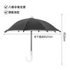 Portable Phone Sun Umbrella Outdoor Indoor Anti-Glare Camera Shade Sun Umbrella with Clip Travel Beach Home Accessories