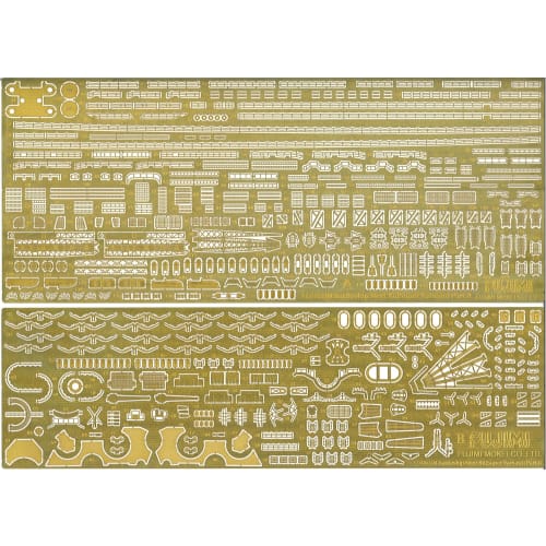 Fujimi Model 1/700 Ship NEXT Series No.3 EX-3 Japanese Navy Battleship Kii (Camouflage Color) with Etched Parts Ship NEXT-3 EX-3