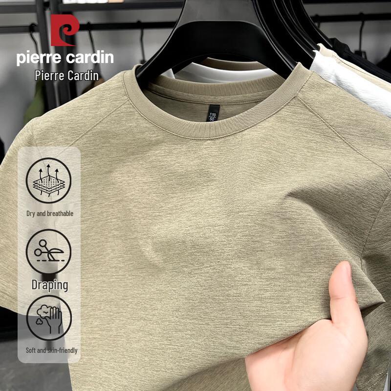 Pierre Cardin Herren Eisseide Kurzarm T-Shirt