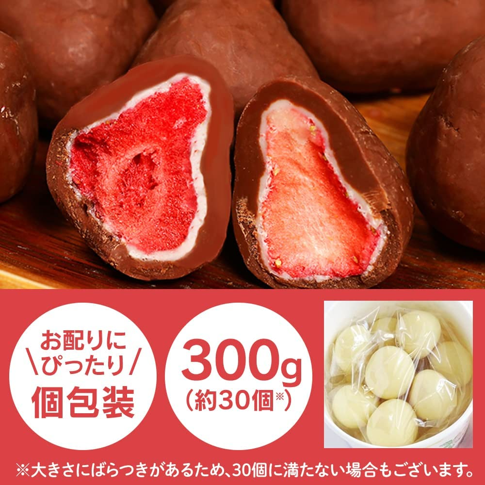 Iris Plaza Strawberry Truffles 300g Approximately 30 Pieces Individually Wrapped Milk Chocolate Chocolate Irregular Whole Strawberry Whole Strawberry
