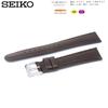 Watch Genuine Leather with Care Instructions [Seiko] Band, 20mm, Strap, Men's, (Dark Brown)