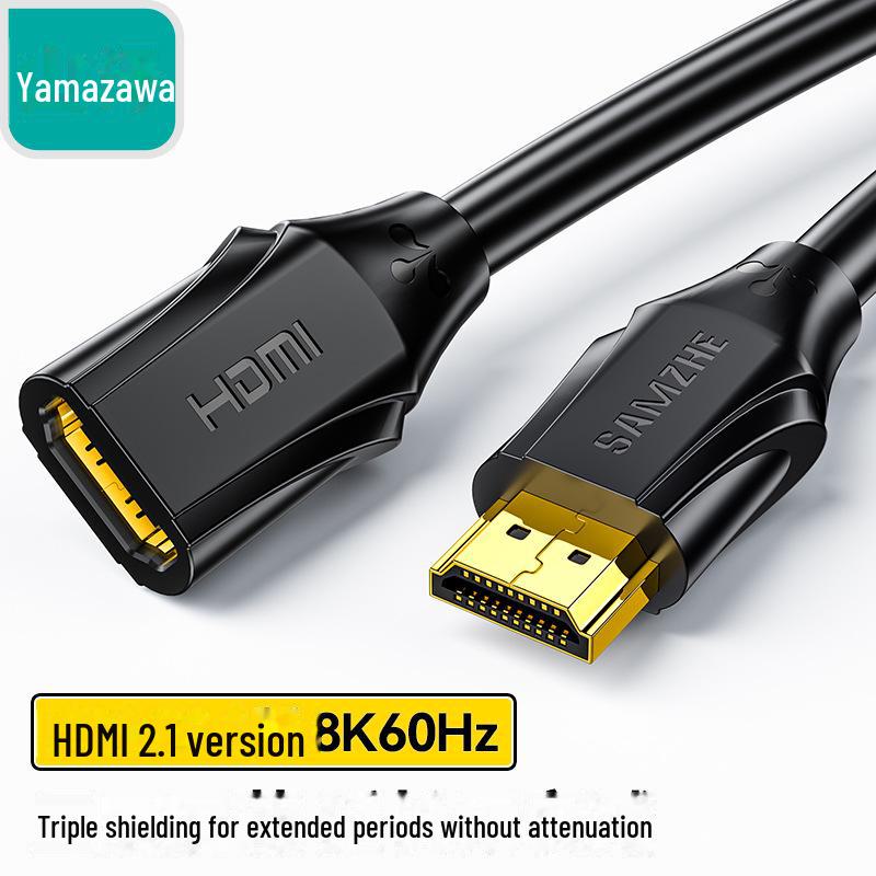 

Кабель Shanze 8K HDMI 2.1 для HD-телевизоров и игровых консолей PS4/5 0.5m