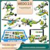 Early Education Wedo 2.0 Robot Puzzle Building Blocks Set