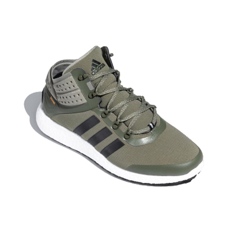 Adidas Rocketboost Mid FV6325