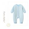 Baby Sleep Sack With Dual Zippers Split Legs Cotton Warm Anti-Kick Design Newborns Toddlers A-Grade Safety