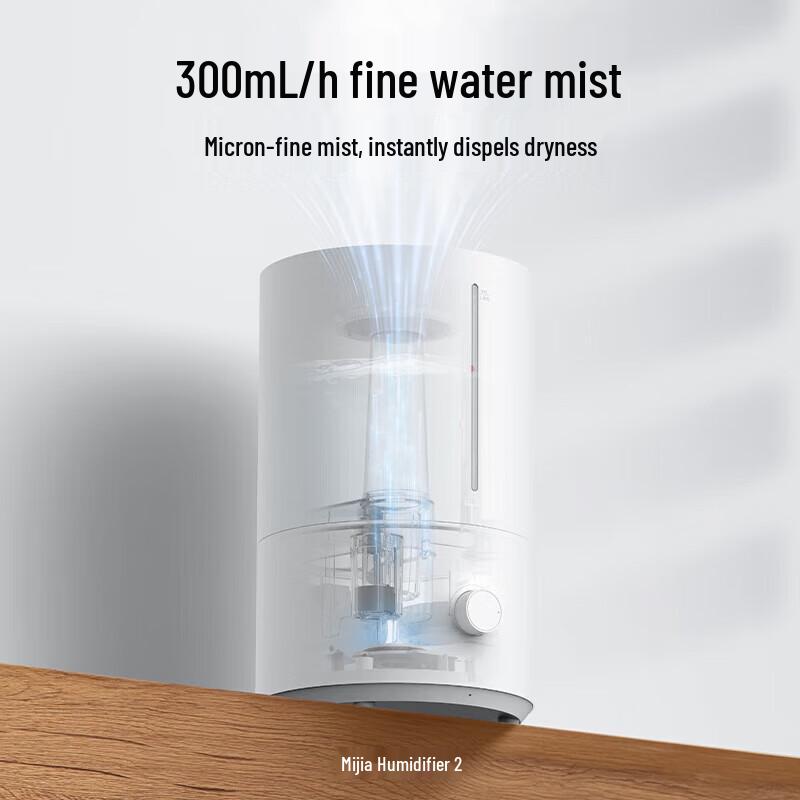Umidificatore Xiaomi 2 spina CN (adattatore incluso)