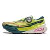 Li Ning Lu Pro Lightweight High Resilience Shock Absorption Non-Slip Wear-Resistant Low-Top Trail Running Shoes Women Sneaker Yellow Green ARNT002-4