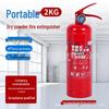 4kg Portable Dry Powder Fire Extinguisher for Factory and Shop Use
