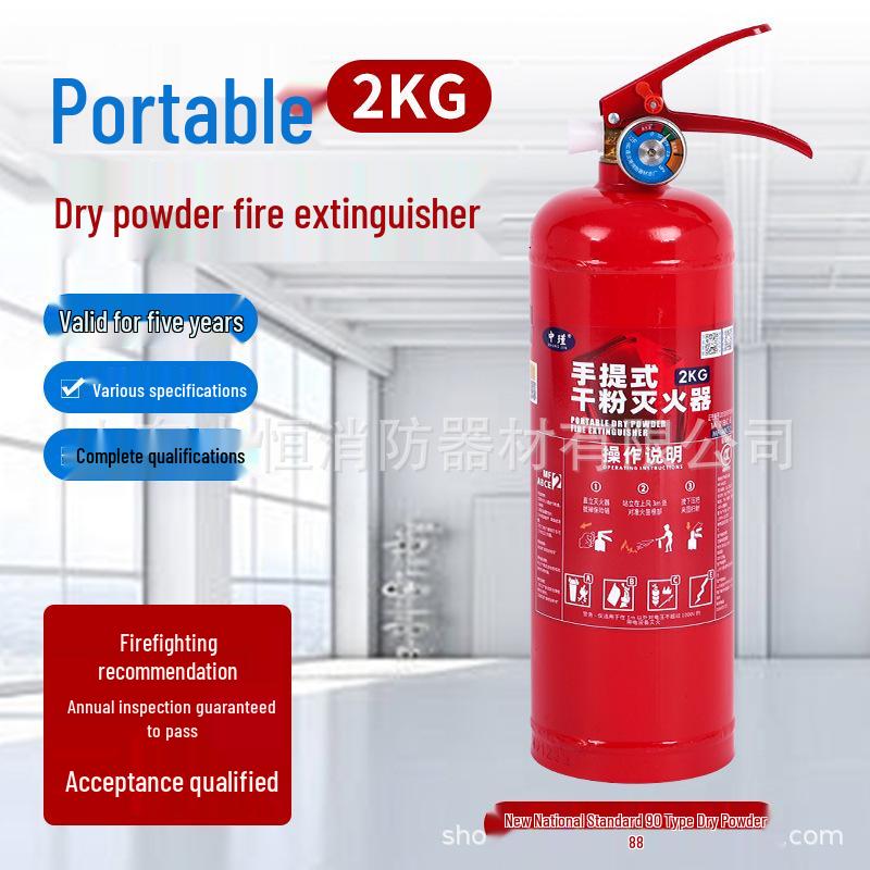 4kg Portable Dry Powder Fire Extinguisher for Factory and Shop Use