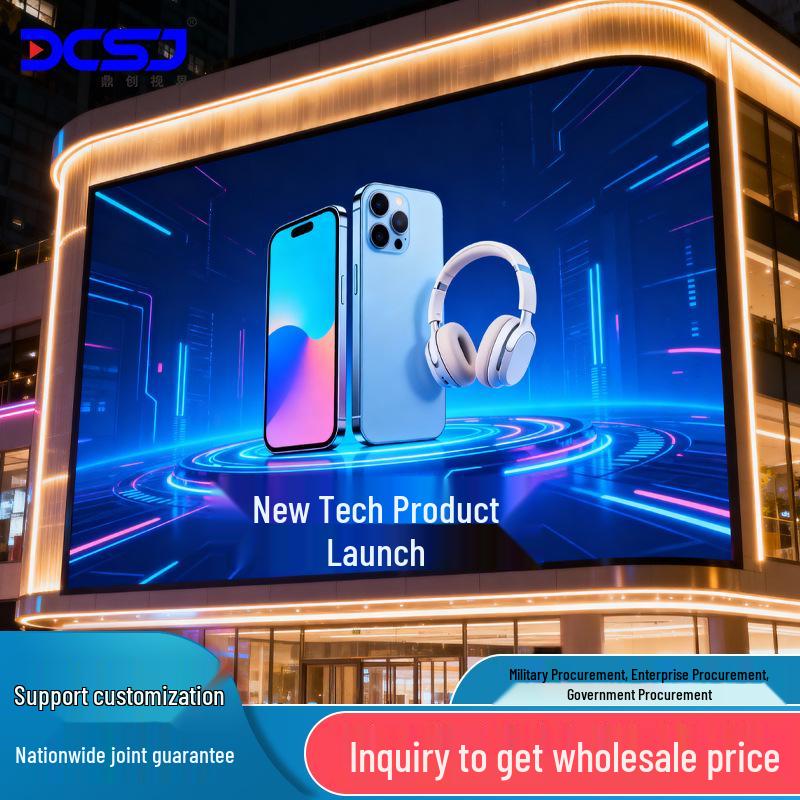 

Dingchuang Vision Full-Color Outdoor/Indoor HD LED Display with COB and GOB Technology – Waterproof and Perfect for Conference Rooms. Full Color P5 Module