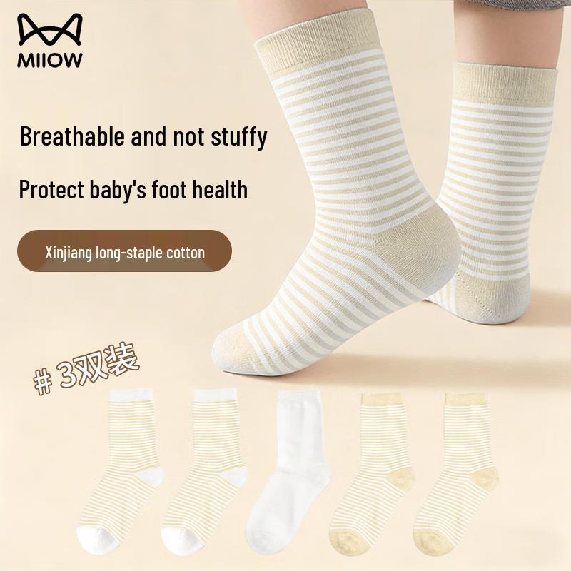 MR Girl s 3-Pair Striped Socks