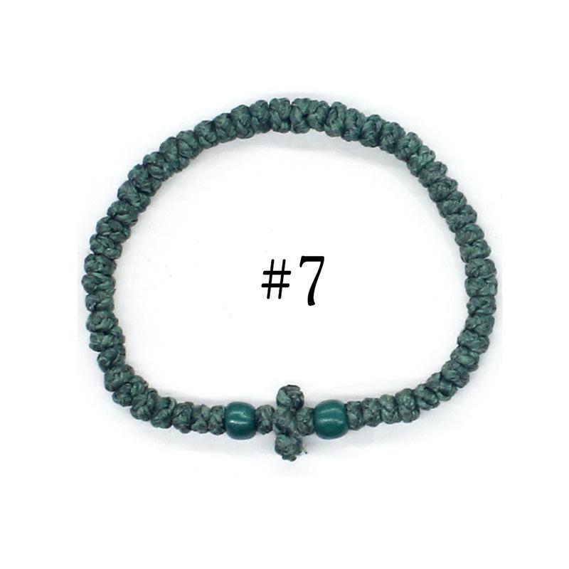 Eastern Orthodox Adjustable Prayer Rope, Hand Knotted Cord Bracelet With Geometric Cross Decor Unisex Multiple Color Options