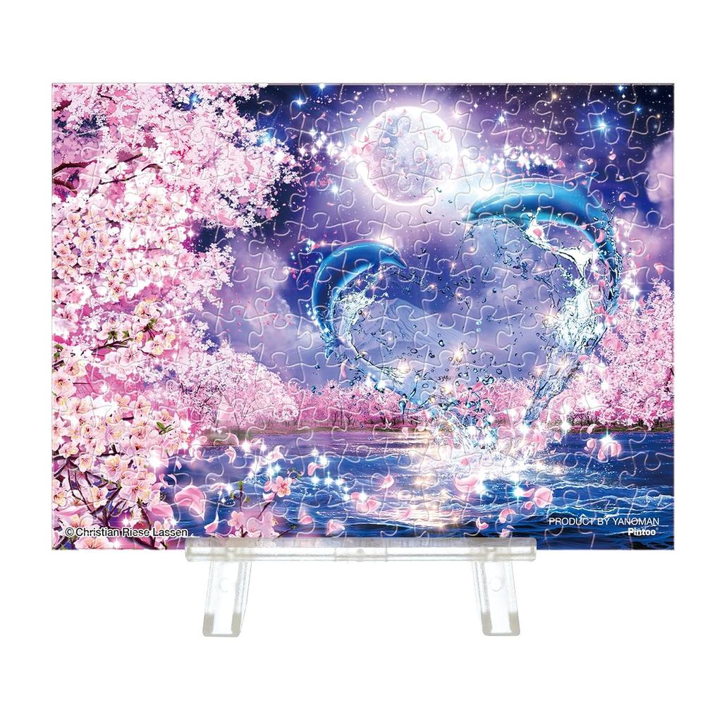 Yanoman 150 pieces Petit Paris Clear Jigsaw Puzzle LASSEN Sakura Eternity (7.6x10.2cm) 2308-60 No glue required frame needed Comes mini easel Includes