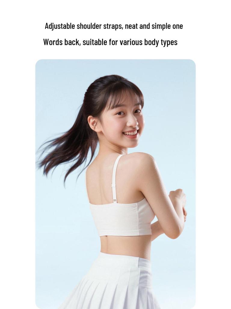 Girls' Teen Development Wire-Free Camisole Bra