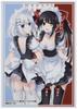 Bushiroad Sleeve Collection High Grade Fujimi Fantasia Bunko Date A Live Vol.1990 "Origami & Kurumi"