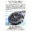 [Casio] Oceanus Watch [Domestic Genuine Product] Made In Japan Manta Bluetooth Radio Solar Sapphire Glass OCW-S7000-1AJF Men's Black