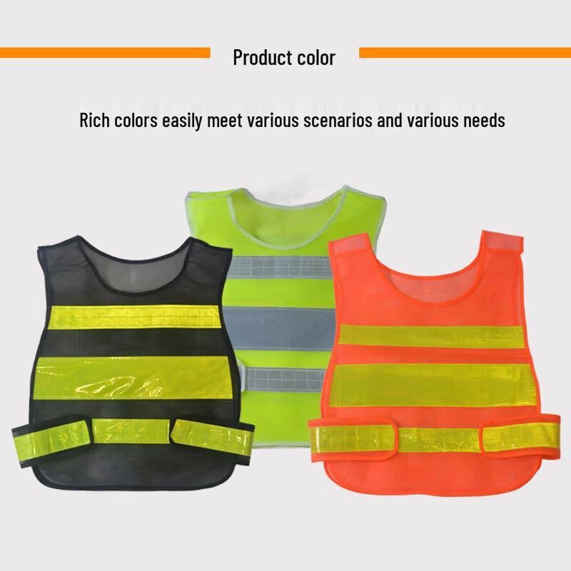 Customizable Reflective Safety Vest