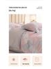 Duo Xi Ai Mei Autumn/Winter Sanded Cotton Bedding Set: 4-Piece Embroidered Quilt Cover, Bed Sheet Gift Set