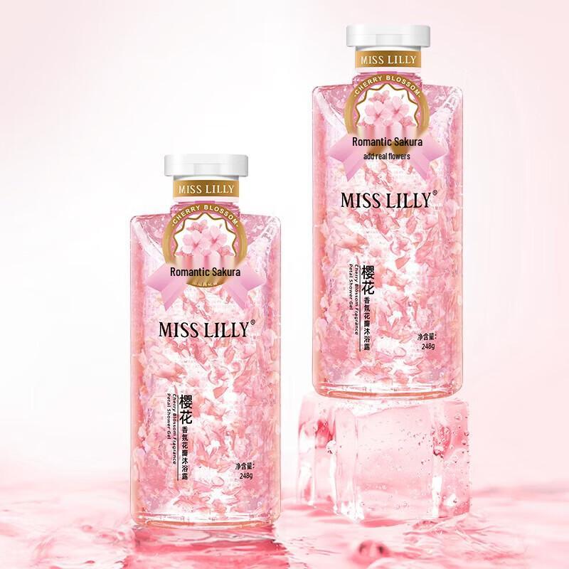 Miss Lilly Cherry Blossom Petal Shower Gel - 3 x 248g