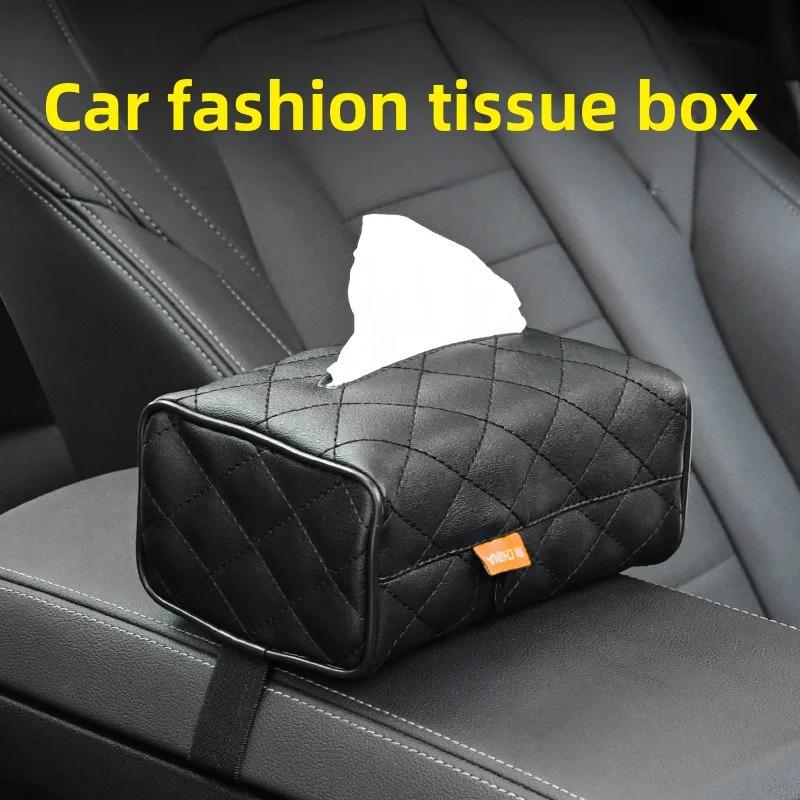 Car Mounted Tissue Box, Checkered Leather Wear-Resistant Tissue Box, Car Seat Backrest Sunshade Suspension Tissue Bag