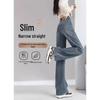 Women's High-Waist Straight-Leg Jeans - 2025 Spring/Autumn Trend, Pear-Shaped Fit