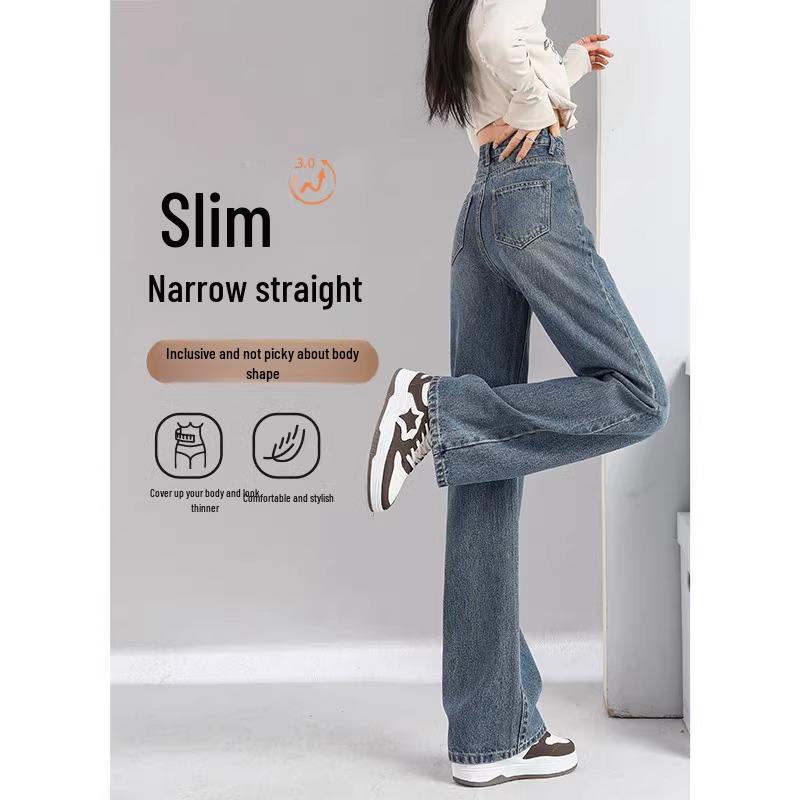 Women's High-Waist Straight-Leg Jeans - 2025 Spring/Autumn Trend, Pear-Shaped Fit