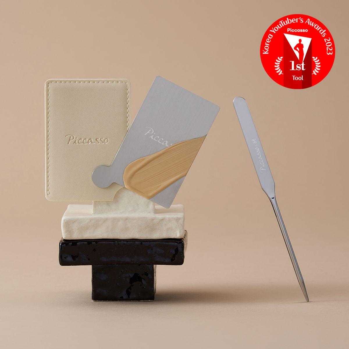 [Picasso x Ham Kyung-sik] Makeup Spatula + Mini Mixing Palette Set