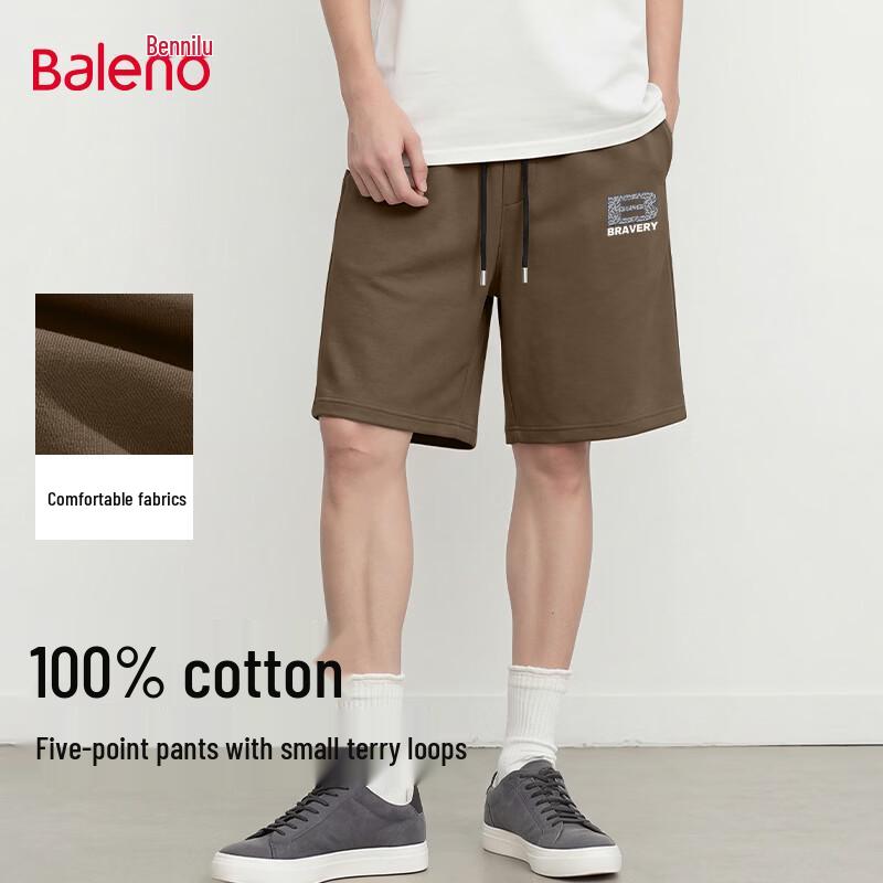 Baleno Men's Pure Cotton Casual Shorts